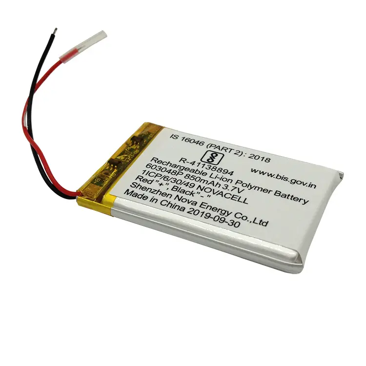 Lipo battery